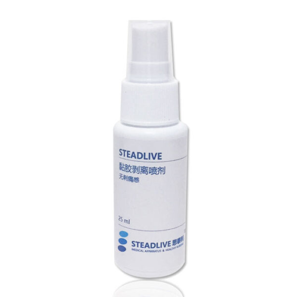 Spray pentru protecția pielii în jurul stomei